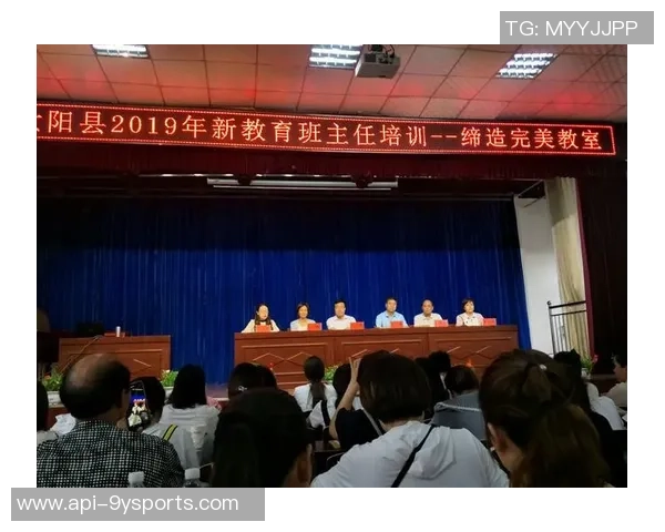 激情四溢的绿茵场上每一次进攻都在书写属于我们的传奇与梦想